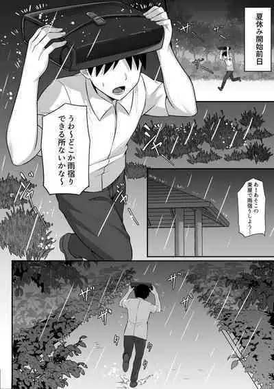 Ore no Joukyou Seiseikatsu Souchuuhen Ch.10-12
