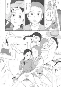 (C80) [adel-heid(Hatch)] Hatch no Meisaku Gekijou 11 (World Masterpiece Theater)