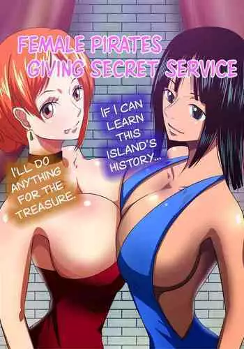 ハメられ妻のサイアク♥️海ナンパ
