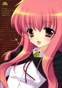 (COMIC1) [Shigunyan (Shigunyan)] Kanchigai Shinaideyone! (Zero no Tsukaima)