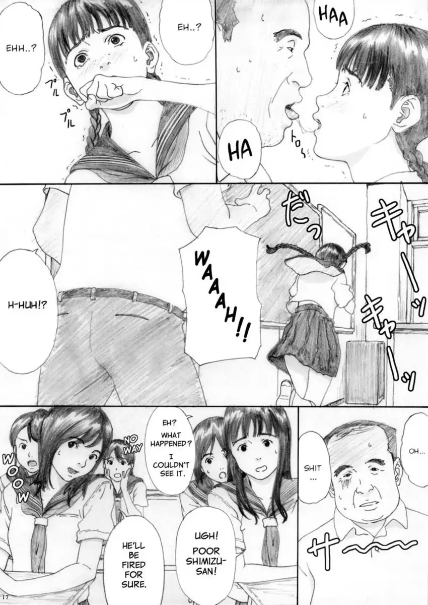 En Urara 2