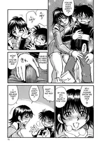 [Millefeuille] Kokochiyoi Omosa - Bomb Bust Girls. [English] [Tadanohito]