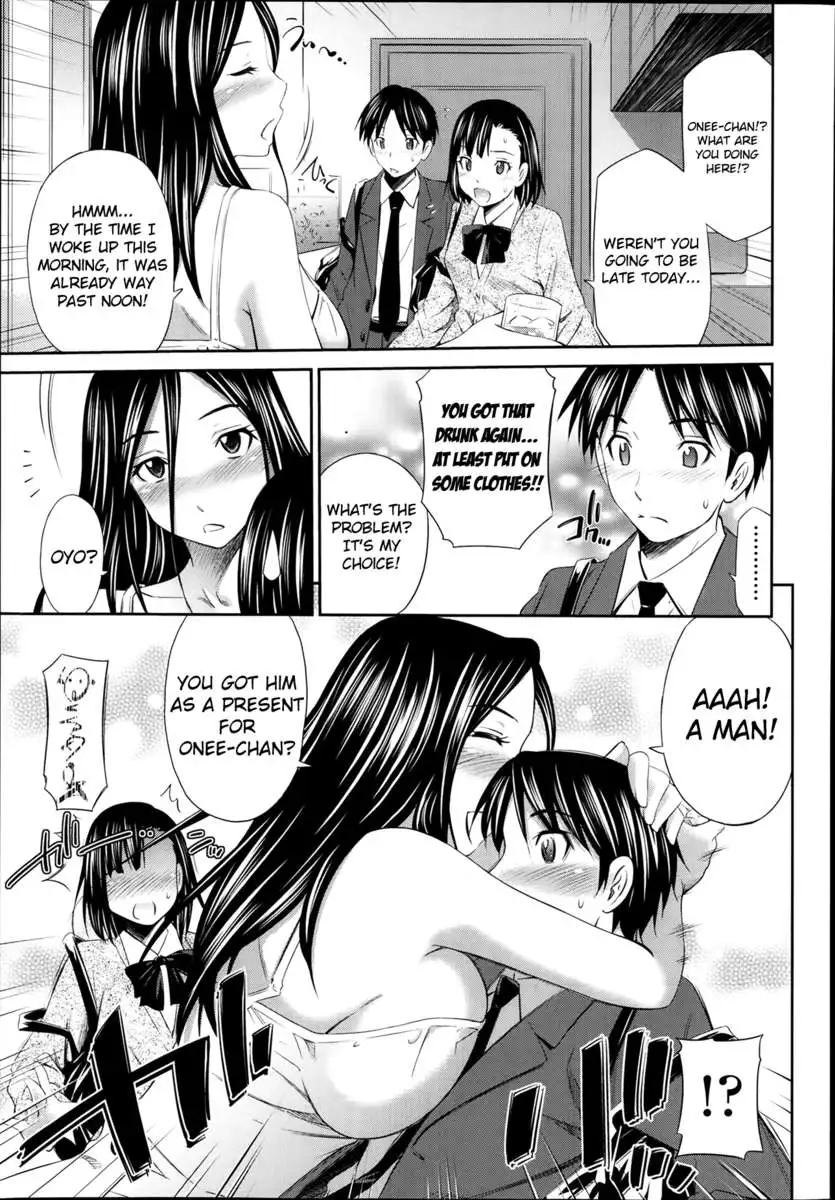 Drunk Sisters Series