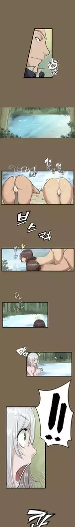 Aharoo Ch.0-42