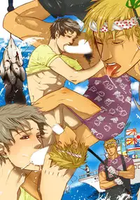 [Watanabe Asia] Meno-chan wa Aega Nai