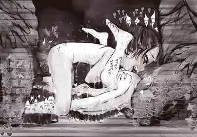 [Kyaradain] Futari no Karada no Nan% ka wa Semen de Dekiteiru [English]