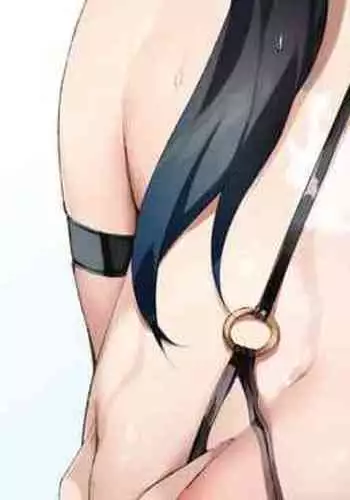 [ねいさん] 饗 あぶないっ!? 性徒会