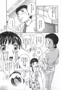 COMIC Men's Young Special Marugoto Issatsu Kyonyu Jyokyoushi !! 2006-11