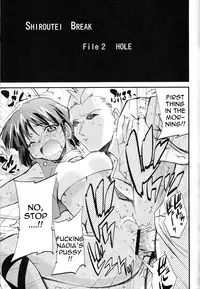 (C75) [Studio Kimigabuchi (Kmimaru)] Hi Energy 10 (Neon Genesis Evangelion) [English] =LWB=