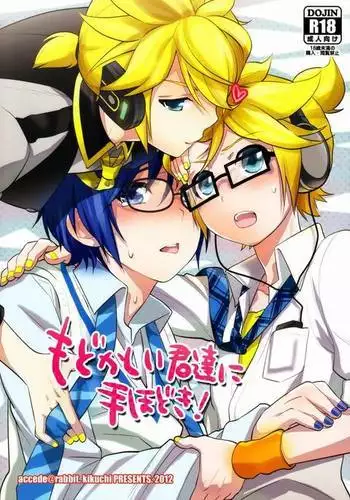 今日から千歳週間！