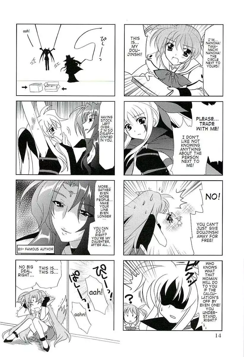 Mahou Shoujo Magical SEED FREEDOM