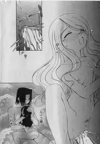 [Anthology] Little Pierce Vol.42