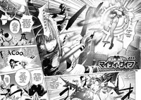 [Kon-Kit] Yurushite Anata... [English] [Kon-Kit Scanlation]