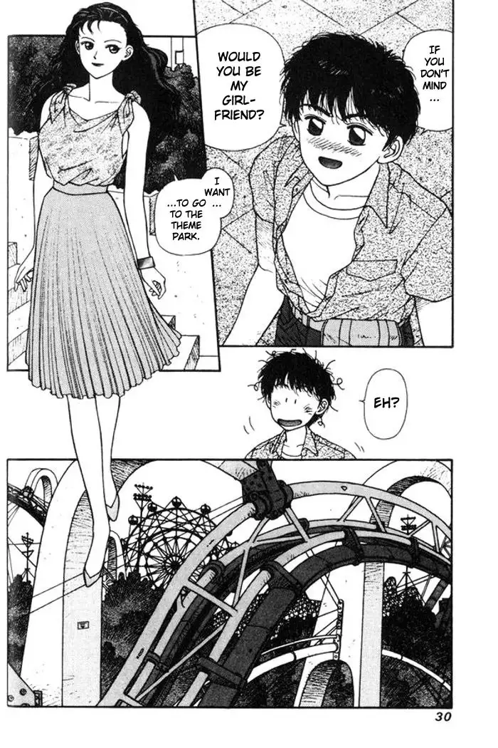 Kirara Vol2 - CH7