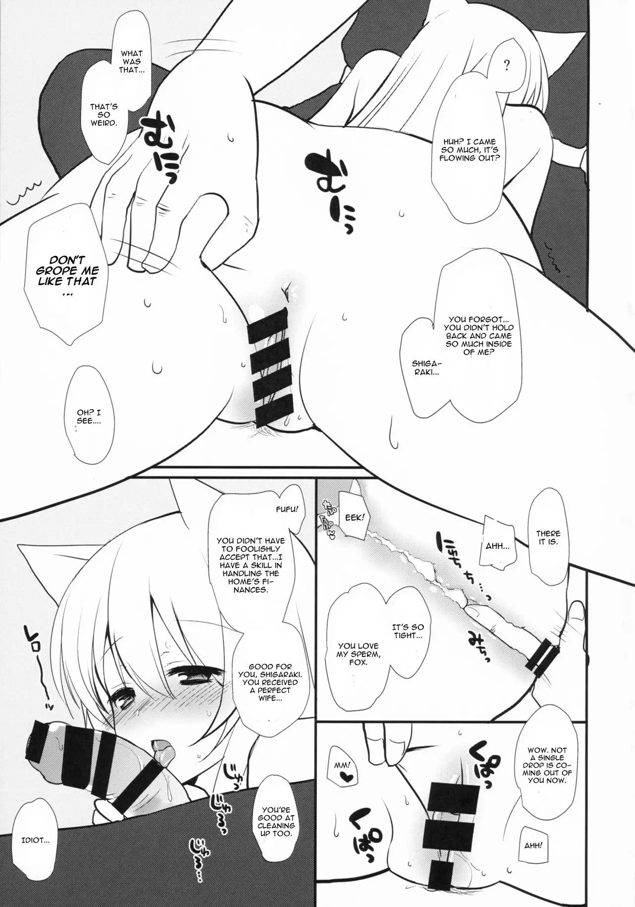Kitsunengoro