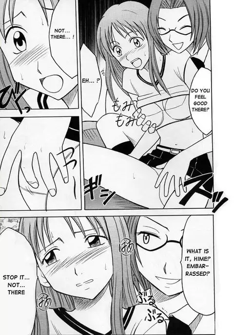Watashi Wa Kyozetsu Suru