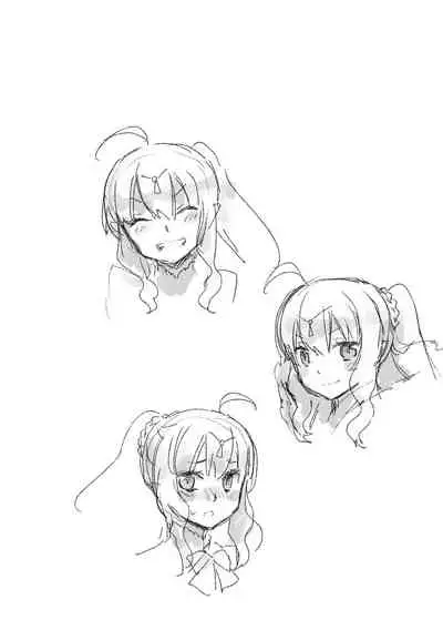 Ashita, Sekai ga Owaru Nara