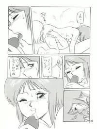 [Studio Boto-Master (Honda Mitsuru)] Waku Waku Elpeo Land PII (Gundam ZZ)
