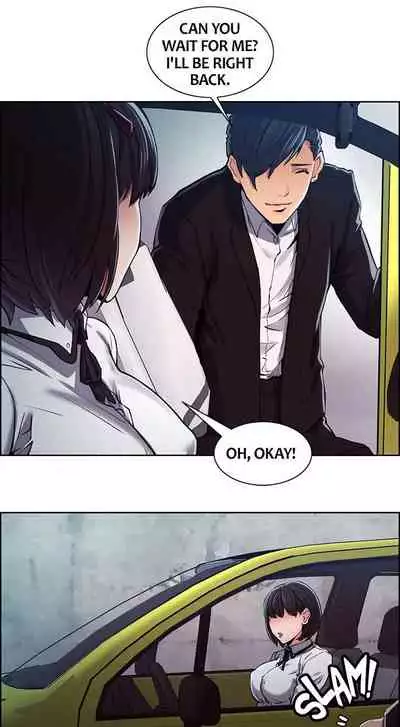 [Serious] Taste of Forbbiden Fruit Ch.31/53 [English] [Hentai Universe]