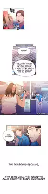[BAK Hyeong Jun] Sweet Guy Ch.1-49 (English) (YoManga) (Ongoing)