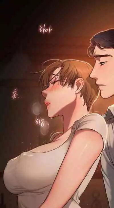 Run Away Ch.9/?