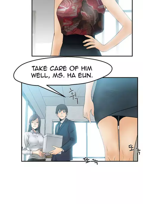 My Office Ch.1-50