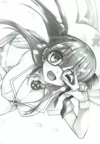 (C92) [Million Bank (Senomoto Hisashi)] Kiyohime Banka (Fate/Grand Order)