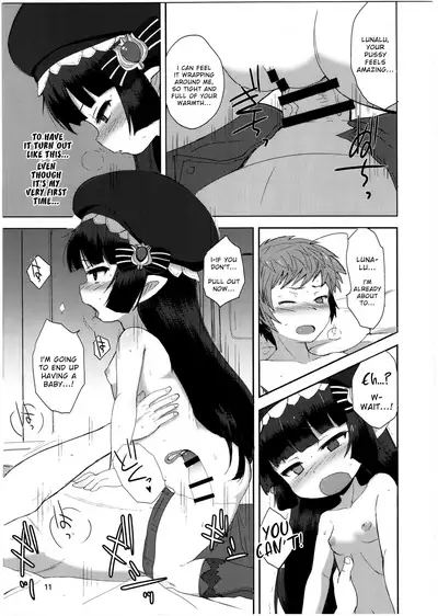 (C90) [OkayuShop (Okayu)] Nayamashi no Mousou Shoujo (Granblue Fantasy) [English]