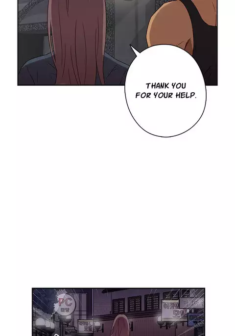 H-Campus Ch.0-36