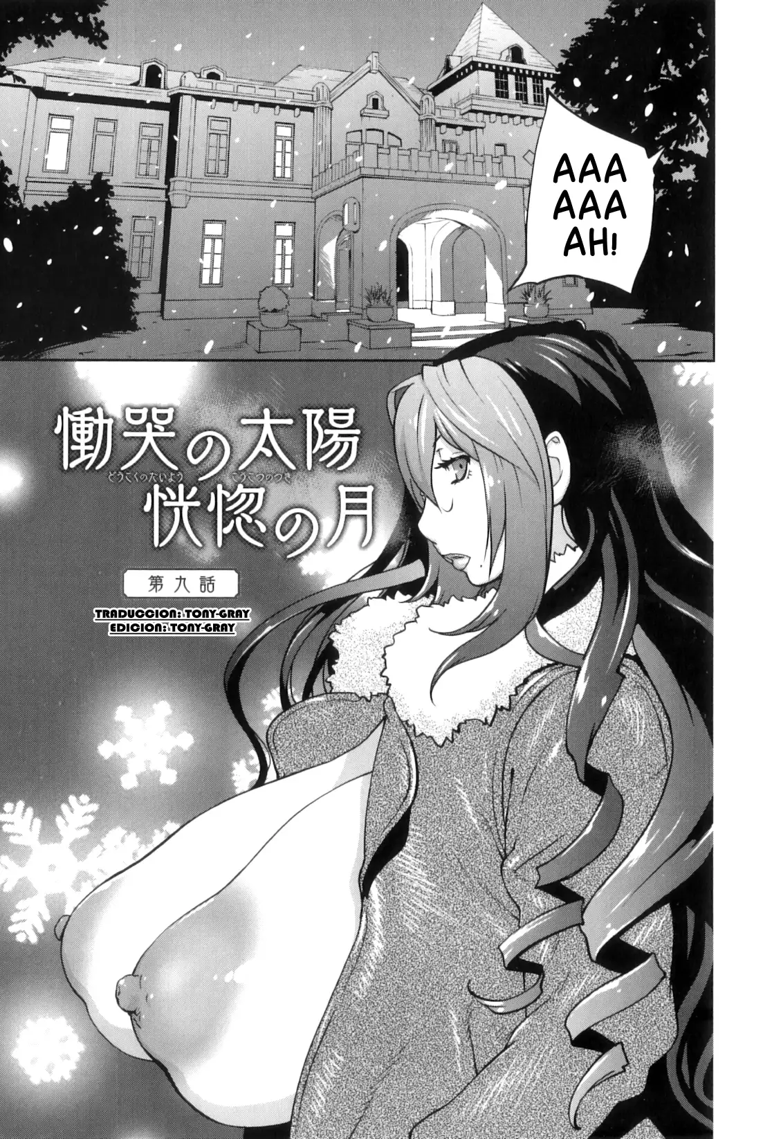Doukoku no Taiyou Koukotsu no Tsuki | Sun of Lament, Moon of Ecstasy