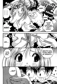 Gakuen Heaven - Chapter 18 [ENG]