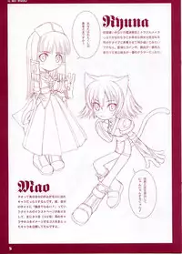 (C67) [T2 ART WORKS (Tony)] Namida Bon (Shining Tears)