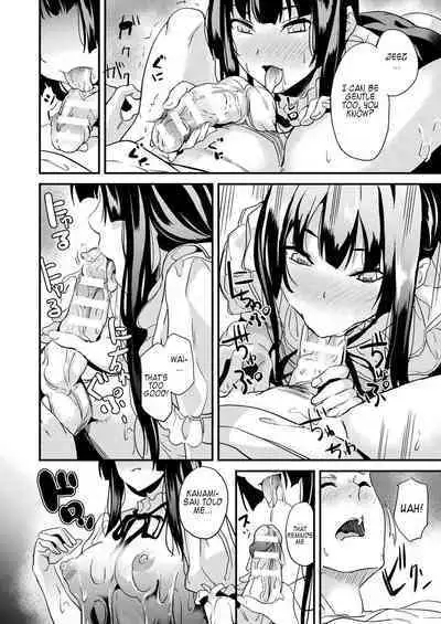 [DATE] Doukyo Suru Neneki - Slime living together CH1-12[English] [Digital]