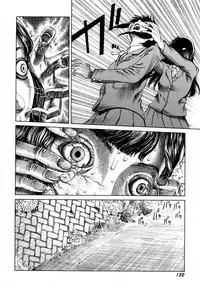 [Kago Shintarou] Arijigoku vs Barabara Shoujo - Antlion vs BaraBara Girl