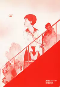 [Muraso Shunichi] Erosu no Bousou