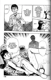 [Maeda Toshio] La Blue Girl Vol.5 [English]