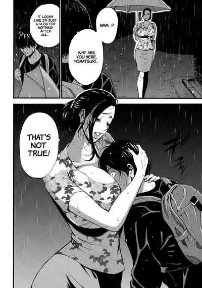 Fukinshin Soukan no Onna | Non Incest Woman Ch. 1-6