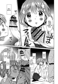 [Dobato] Heisei JC in Meiji Yobaimura Ch. 1-4 [English] [biribiri]