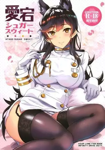 [レズ萌え! ] けい○ん本！？総集編！RJ057452