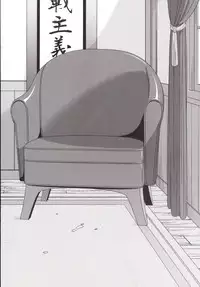 [TOZAN：BU (Fujiyama)] 401-chan to Issho! (Kantai Collection -KanColle-) [Digital]