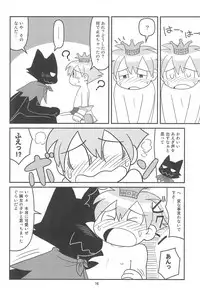 (C77) [Hosokawaya (Hosokawa Fuziemon)] Cookie Ouji to Kangoku no Akuma