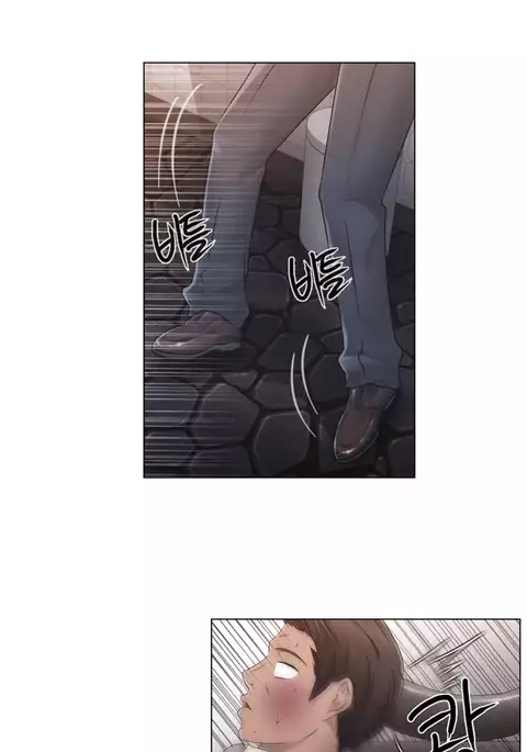 Miss Mystic Ch.1-23