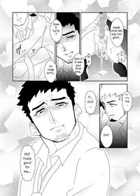 Totsuzen | Suddenly