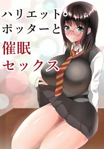 「不要...不要进来太多...」〜冷酷攻略系的青梅竹马和义兄妹〜SEX〜【18禁】 1-10【GPT翻译】