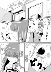 [Mikezoutei] The Boy with the Demon Cock (Part 1) [English] [_ragdoll]