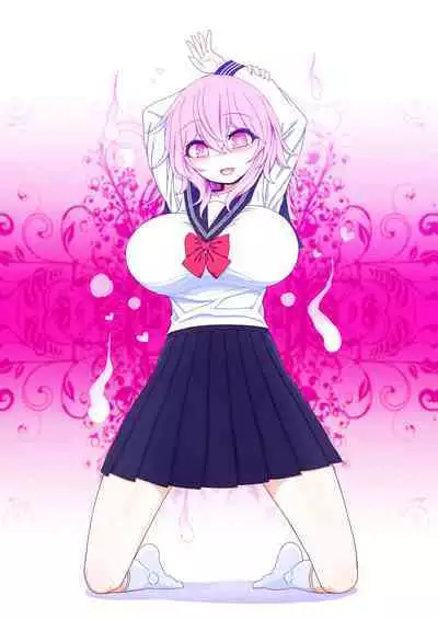 Yuyu Nakayoshi