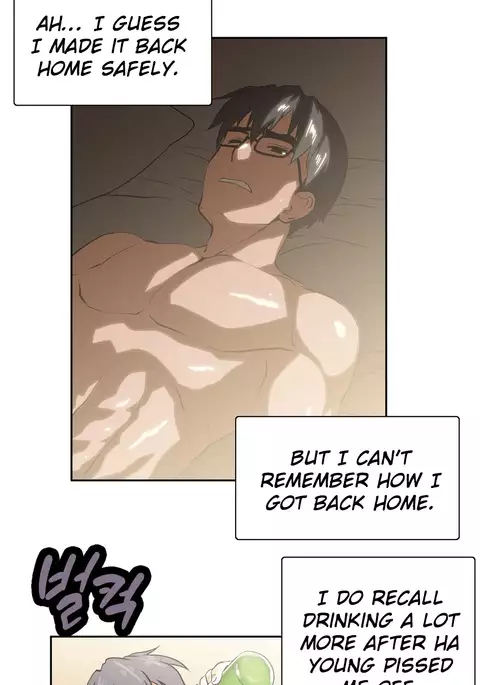 SStudy Ch.0-32