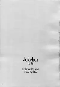 (C87) [QQaid (Nekoyama Kuro)] Jukebox #02 (Kuroko no Basuke)