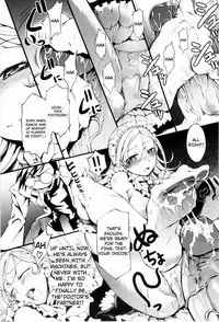 [Maybe] Mankai Otome CH.1-3, 8-11[English][YQII & 4dawgs] (Decensored)