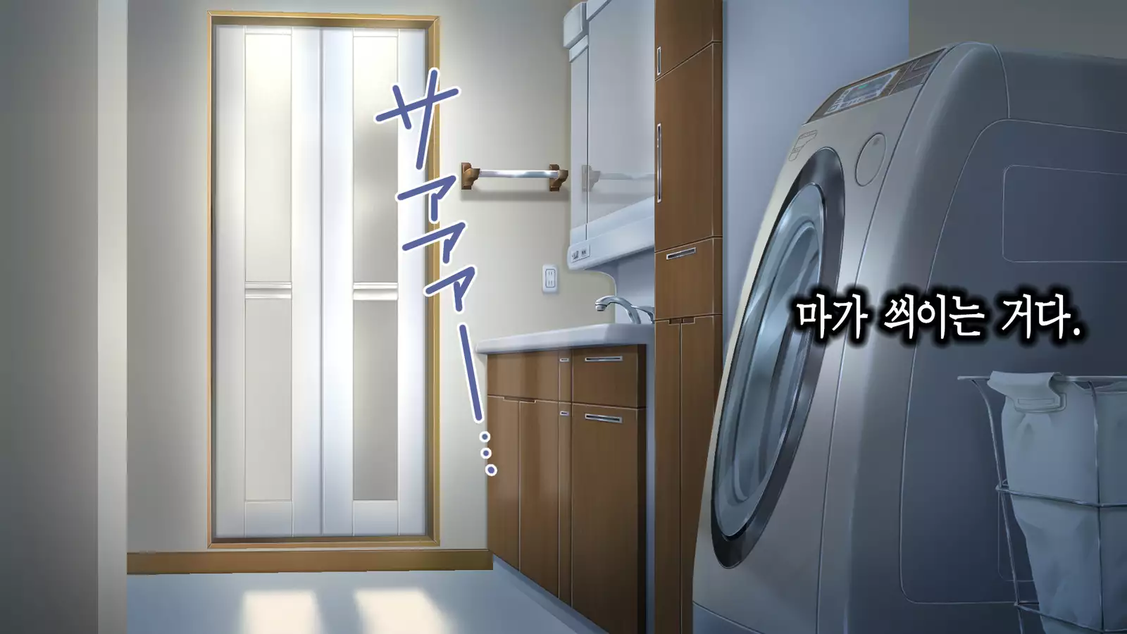 Ane no Wasuregatami no Mei o Ore wa Okashita ~Zenpen~